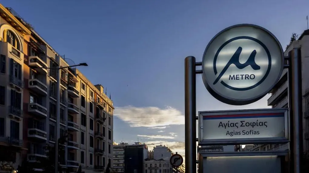 Nat\'S Place Friends & Family Thessaloniki Next To Metro contacts